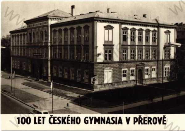  - Přerov, gymnázium, foto F.Toth