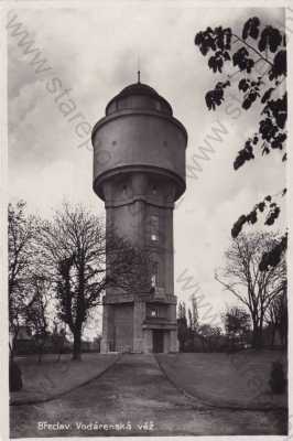  - Břeclav Lundenburg, vodárenská věž