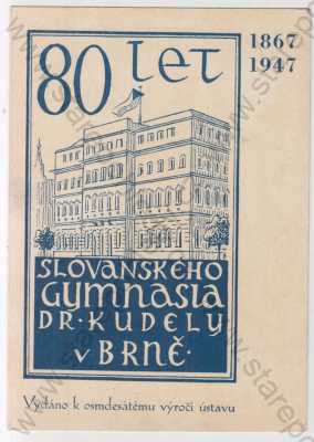  - Brno, Slovanské gymnázium, výročí 80 let, kolorovaná, není pohlednice