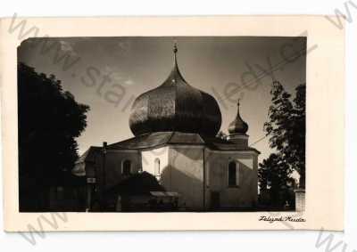  - Železná Ruda, Klatovy, částečný záběr města, foto Wurbs