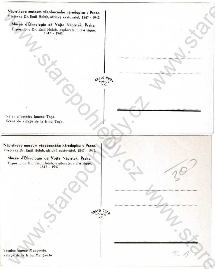  - Praha - 6 ks - Náprstkovo muzeum všeobecného národopisu, výstava Dr. Emil Holub